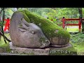 remote worship at kanazawa shrine