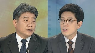 [뉴스1번지] 野, 홍종학 연일 공세…문재인 정부 첫 국감 평가는 / 연합뉴스TV (YonhapnewsTV)