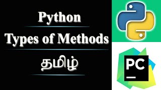 Types of Methods in Python | Class Method | Instance Method | Static Method | Tamil