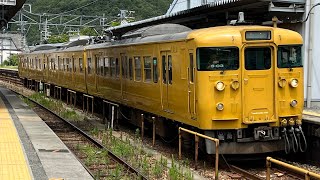 JR西日本115系D-03上郡発車