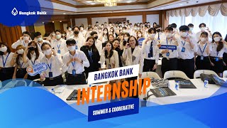 BBL Internship 2023 บรรยากาศและความรู้สึกของน้องๆ นักศึกษาฝึกงาน