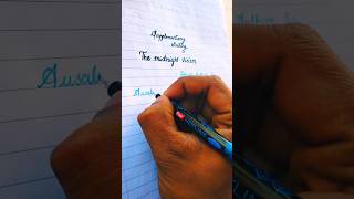 Non Cursive Handwriting Tips | How to Improve your Handwriting | Board Exams | Handwriting Tips |