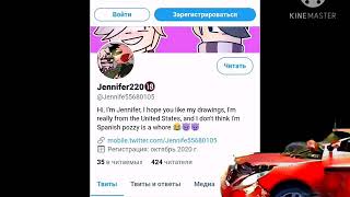 Jennifer_220 Piggy