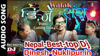 NEW THARU DJ WALAK SONG DINESH DJ NUKLIPUR NEPAL BEST TOP DJ.IN