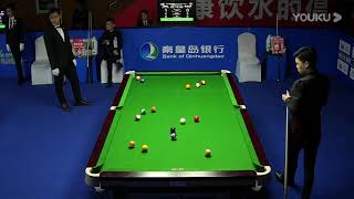 Moh Keen Hoo (MAS) VS Enkhbold Temuujin (MGL) - 8th World Chinese Pool Masters Grand Finals