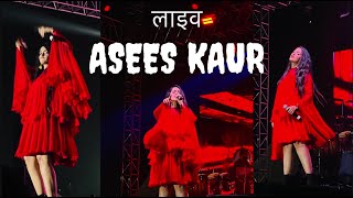 ASEES KAUR LIVE AT PEC FEST !!! | CHANDIGARH | PANJAB UNIVERSITY | @AseesKaurMusic  | PECFEST 2024