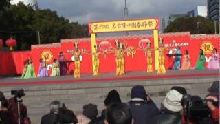 名古屋いろいろ・マイビデオＴ　　名古屋中国春節祭　千手観音