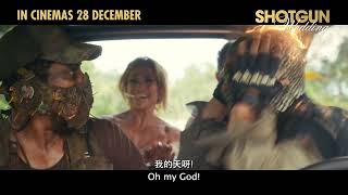 Shotgun Wedding 《枪口下的婚礼》| Official Trailer Singapore | In Cinemas 28 Dec 2022