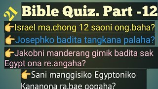 Acm Bible Quiz|Part-12