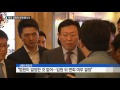 신격호 정신감정 위해 입원...경영권 분쟁 변수 ytn yes top news