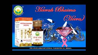 Basic Ayurveda Heerak Bhasma (Heera) 1gram