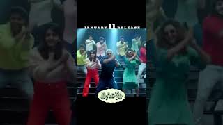 Thunivu Official Promo 2  | Ajith Kumar, H Vinoth, Boney Kapoor