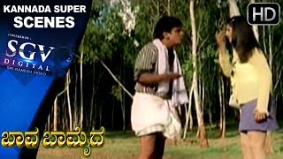 Kannada Comedy Scenes | Ramba Sleep Walking Comedy Scenes | Bava Bamaida Kannada Movie