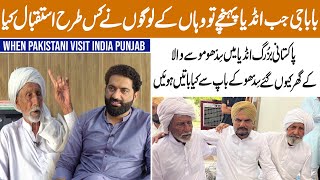 Back To india After 75 years | When Pakistani Visit India | Moosewala Visit