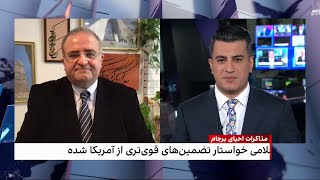 مکرون: توافق بهتر از عدم توافق است