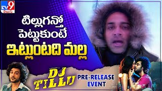 Navdeep Special Wishes for DJ Tillu movie - TV9