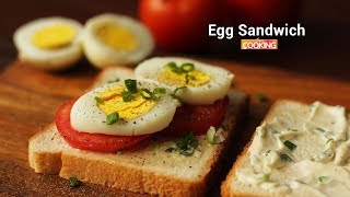 Egg Sandwich | Home Cooking