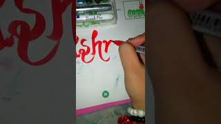 Comment ur name #viral #art #name #nameart #calligraphy