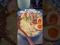 郡山で食べれる美しすぎる白河ラーメン！ ことぶき家 福島ラーメン 白河ラーメン ラーメン 郡山ラーメン