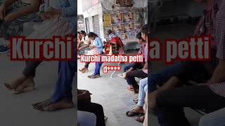 kurchi madatha petti d** In my village.. ప్లీస్ సబ్స్క్రైబ్ #viralvideo #Vedhamma #Rudra vedha vlogs