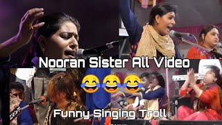 Nooran Sisters All Video | Nooran Sisters All Trolled Videos
