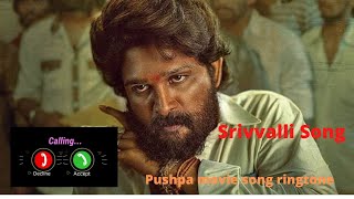 Srivalli (Ringtone) | Srivalli Song BGM Ringtone | Pushpa Movie Song | Allu Arjun, Rashmika Mandanna