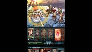 【グラブル】　クリスマス限定リミテッドバトル　【アルベド】