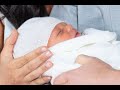 WEB EXTRA: Royal Baby Named Archie