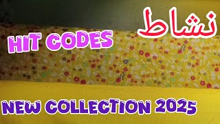 Nishat New Summer Collection Vol 1 | Nishat Collection | 1 February 2025 🔥