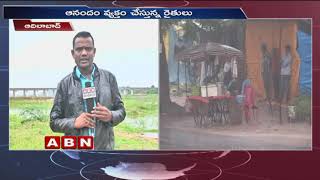 Adilabad Farmers Express Happy Over Rains | ABN Telugu