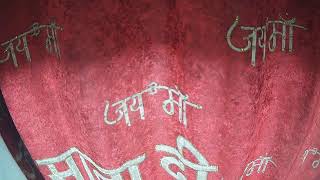 Shri Mata Mansa Devi  Live Stream