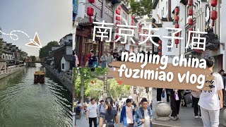 Fuzimiao (Nanjing China) Vlog