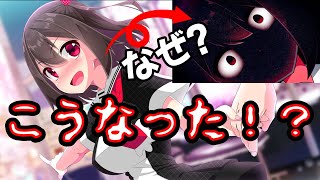 【最高のヤンデレ妹降臨】君は愛花のお兄ちゃん♪【ヤンデレゲーム実況】