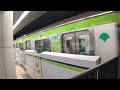 8kワイド動画🚃都営新宿線610f編成10 300形🚃普通 橋本 行き🚃京王線内 快速 運転🚃💨