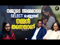 പരദേവതകളെ മറക്കരുത്, അവരാണ് നമുക്ക് സംരക്ഷണം ഒരുക്കുന്നത്