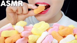 ASMR Circus Peanuts Marshmallows Eating Sounds | 땅콩 마시멜로우 먹방 | 서커스피넛 | MINEE EATS