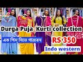 Barabazar Cotton & Fancy Kurti collection | barabazar kurti market | jai jagdamba creation barabazar