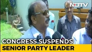 Karnataka Congress's Roshan Baig Suspended For \