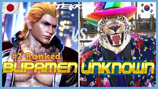 Tekken 8 ▰ UnKnown (King) Vs Buppamen (#2 Ranked Steve Fox) ▰ Ranked Matches