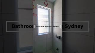 Small Bathroom wall tiling Sydney #construction #interiordesign #renovation  #home #tile #tiling