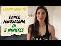Jerusalema Dance - Easy 5 Minute Tutorial For Beginners