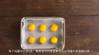 孩子常吃这种食物，补钙又补脑，个子长得快，大脑更聪明