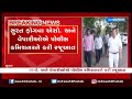 case of weavers duped in surat victim traders fogwa meet police commissioner zee news