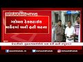 case of weavers duped in surat victim traders fogwa meet police commissioner zee news