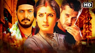 रवीना टंडन की सबसे बड़ी राजनीतिक हिंदी मूवी | RAVEENA TANDON BLOCKBUSTER ACTION HINDI MOVIE