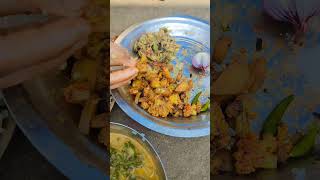 ବଥ ବଥୁଆ ଶାଗ ତରକାରି ,, ନୂଆ ଶାଗ ଆଜି ଖାଇଲୁ😋😋👌👌