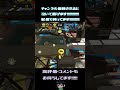 【あるある】ナチュラルに100ダメ耐える敵【スプラトゥーン2】