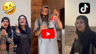 ام سيف | أجمل فيديوهات ام سيف ونانو لعام 2025 | تيك توك تحشيش 😂😂 | رمضان كريم