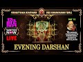 Peringottukara Devasthanam | Vishnumaya Evening Live Darshan  | Dec 12-2024