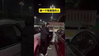 你的微笑埋下了礼仪的种子，他人的心里便盛开了文明之花！#内容启发搜索 #万万没想到 #意想不到的结局#劇情#生活#情感#shorts